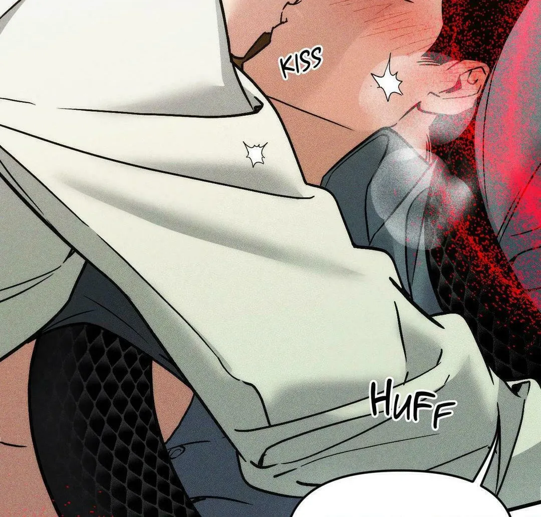 Swallow You Whole Chapter 22 page 74 - 