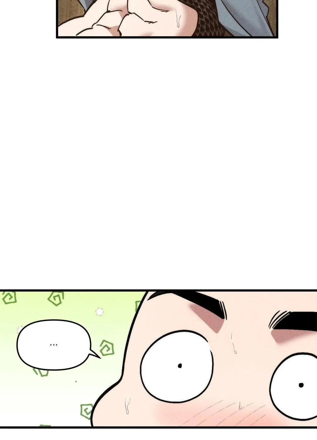 Swallow You Whole Chapter 22 page 79 - 
