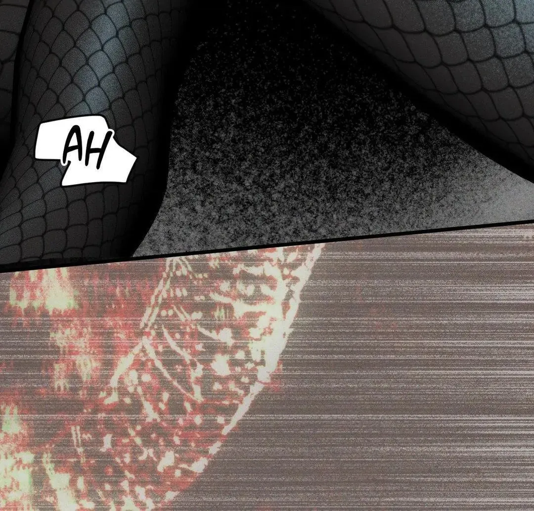Swallow You Whole Chapter 23 page 2 - 
