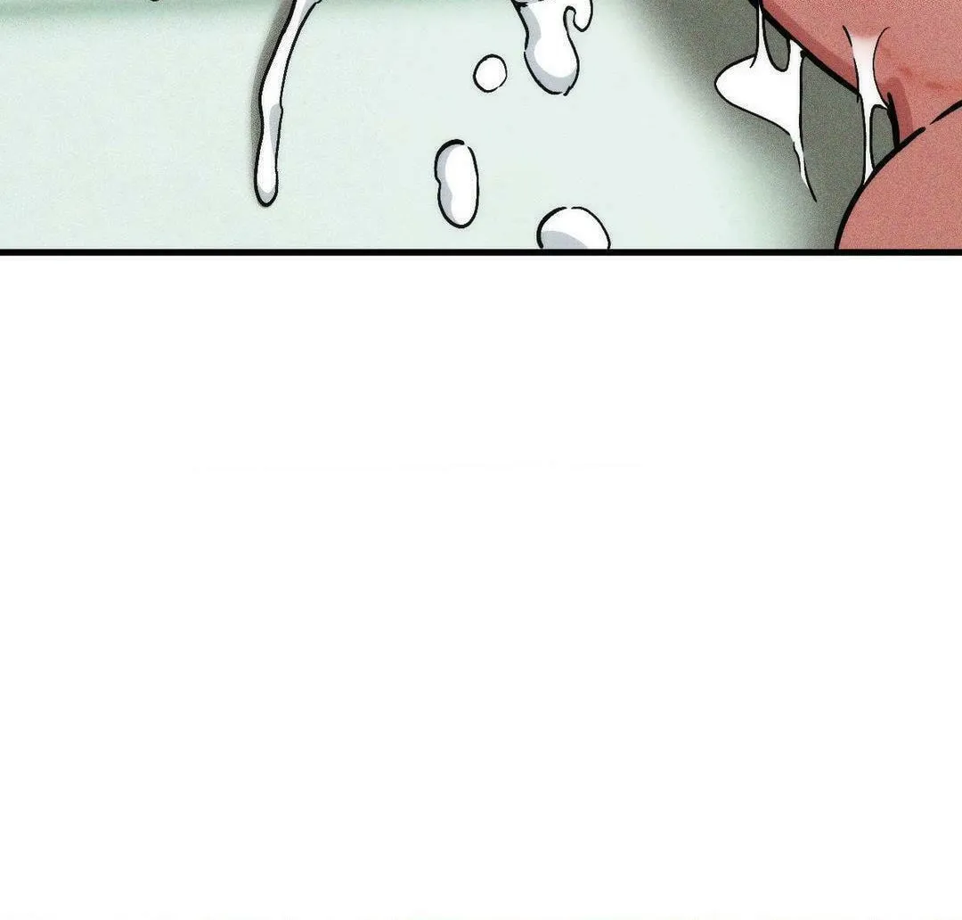 Swallow You Whole Chapter 23 page 118 - 