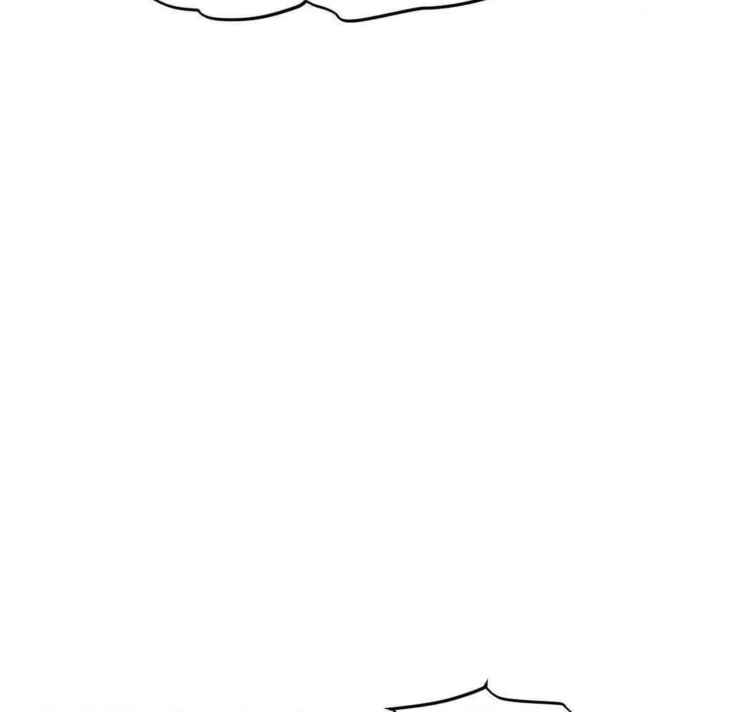 Swallow You Whole Chapter 23 page 98 - 