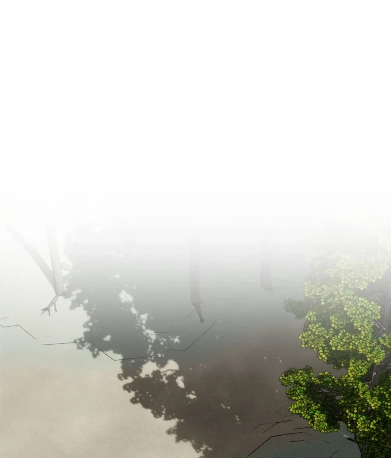 Swallow You Whole Chapter 24 page 106 - 