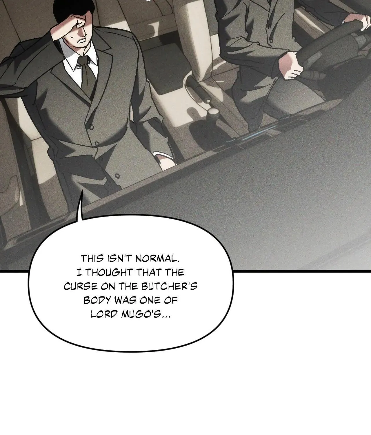 Swallow You Whole Chapter 24 page 113 - 