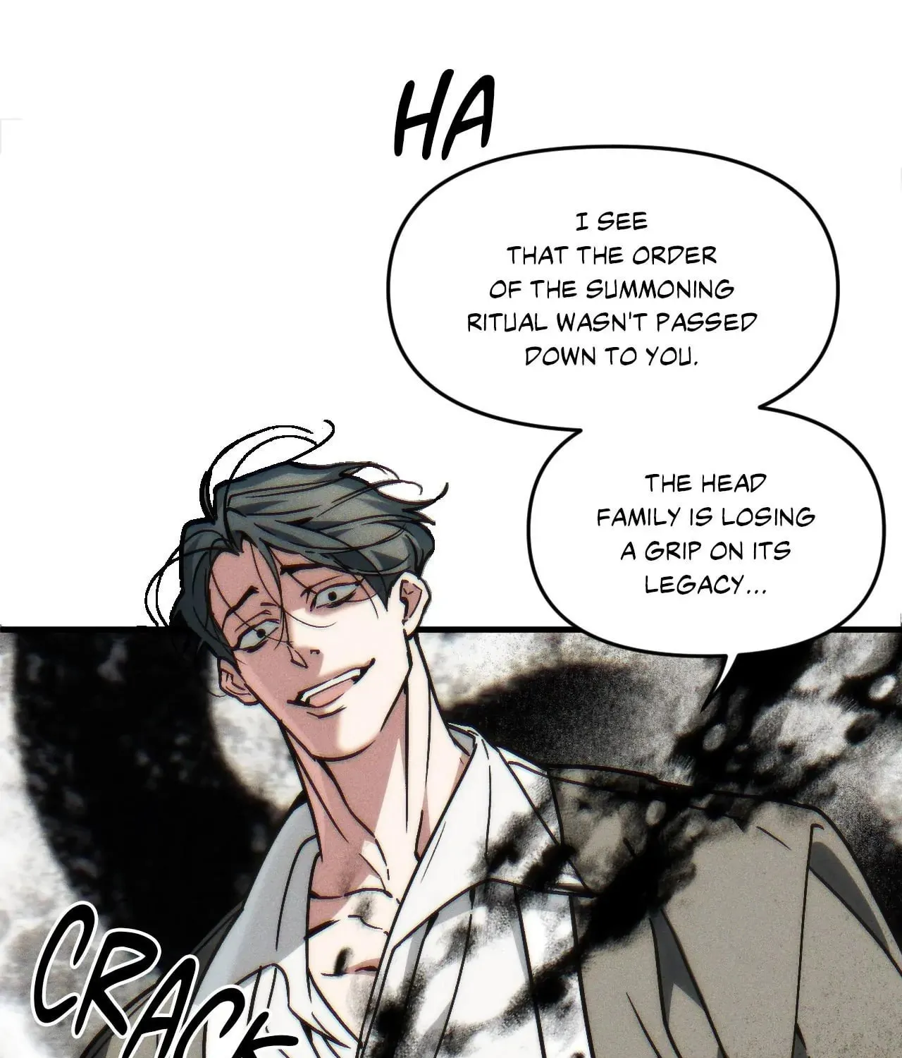 Swallow You Whole Chapter 24 page 93 - 