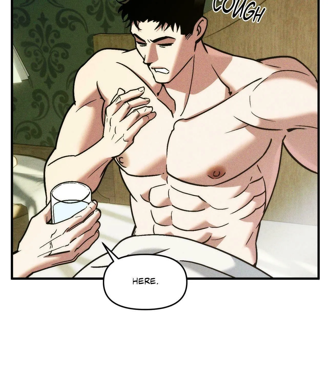 Swallow You Whole Chapter 25 page 15 - 