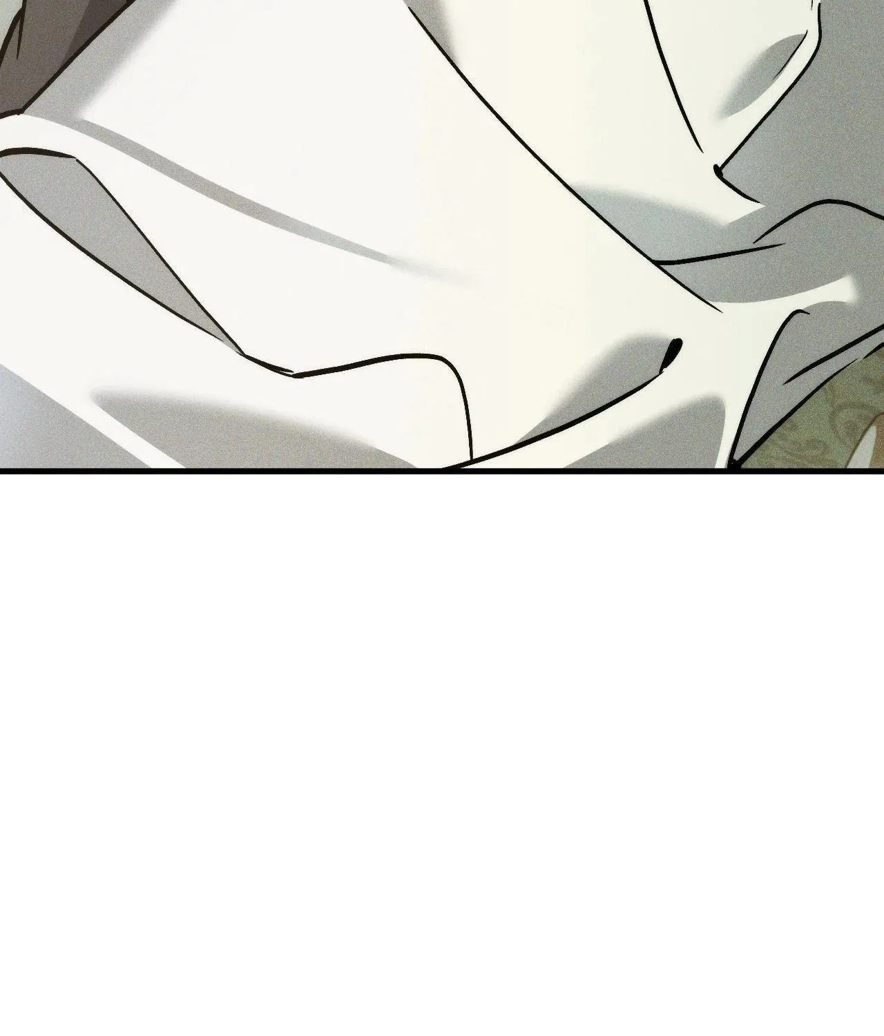 Swallow You Whole Chapter 25 page 5 - 