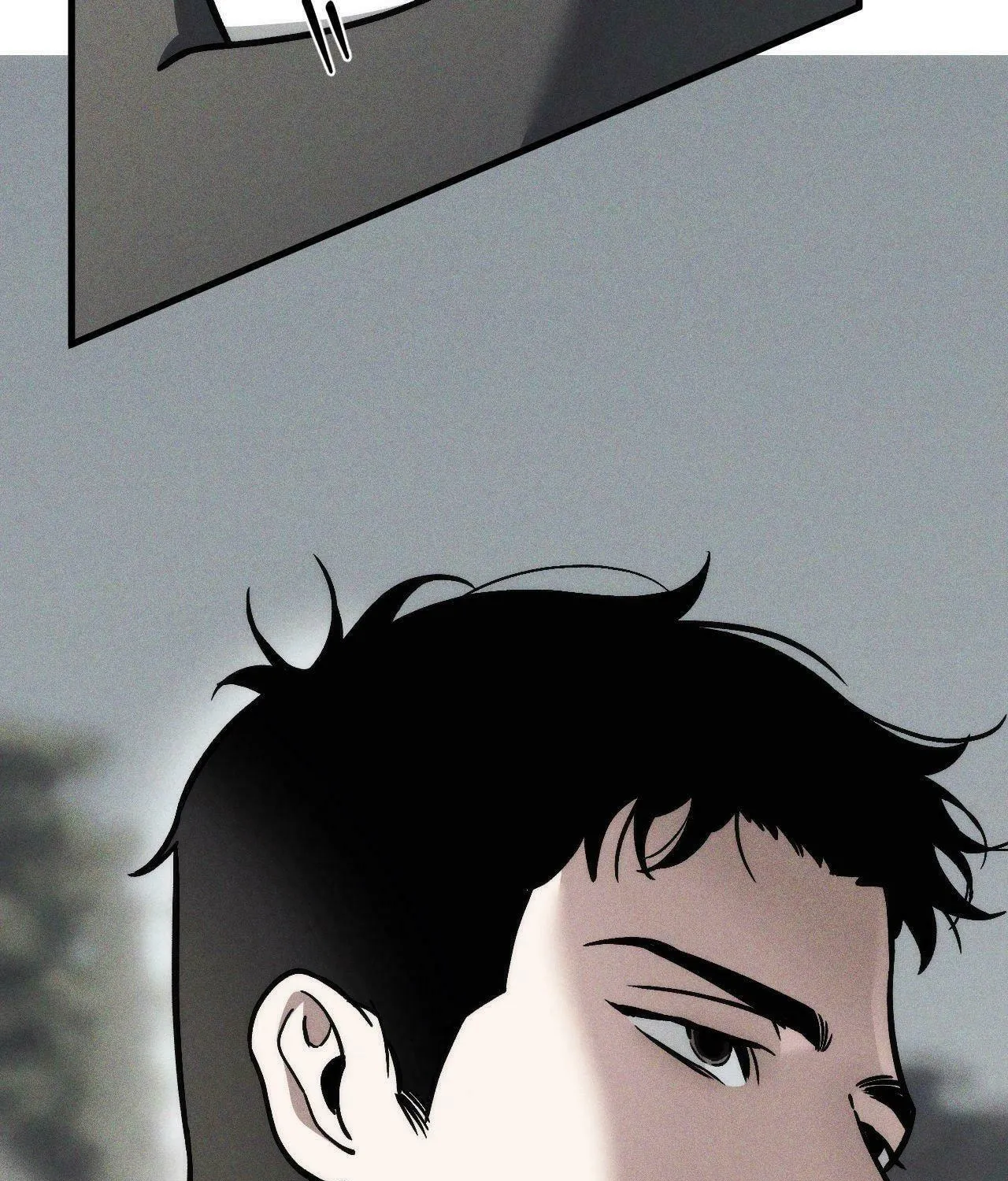 Swallow You Whole Chapter 25 page 61 - 
