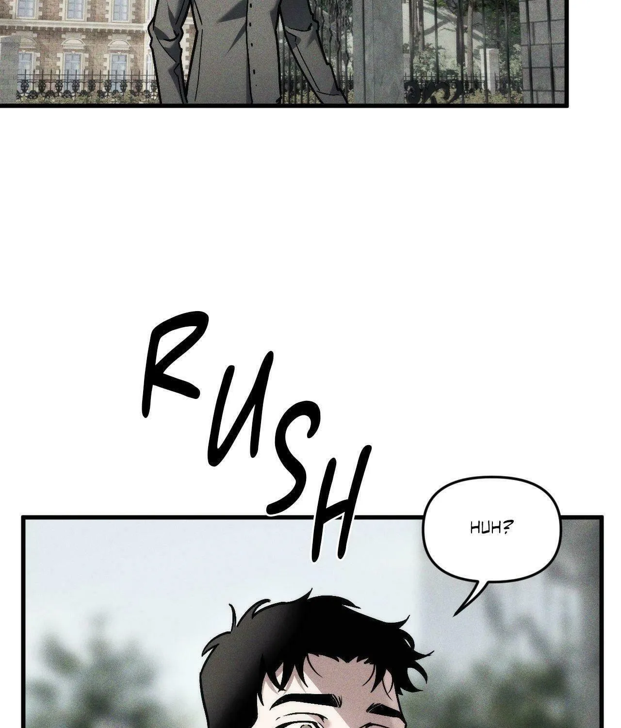 Swallow You Whole Chapter 25 page 71 - 