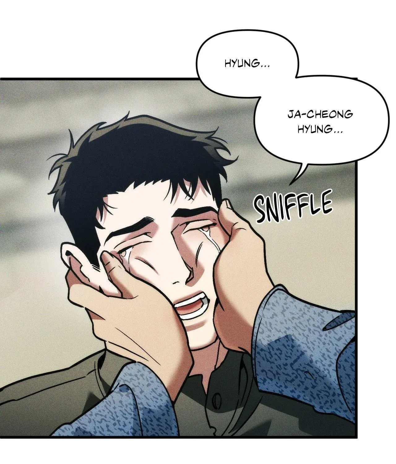 Swallow You Whole Chapter 25 page 81 - 