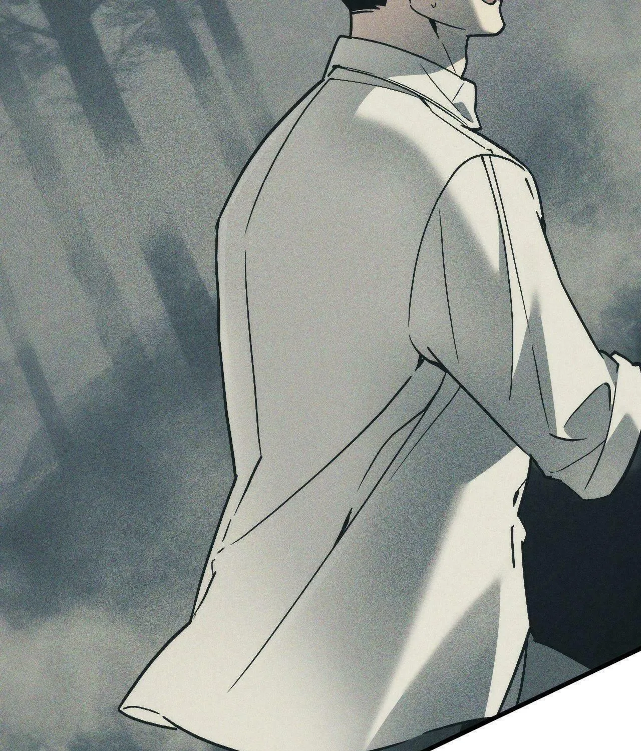 Swallow You Whole Chapter 26 page 109 - 