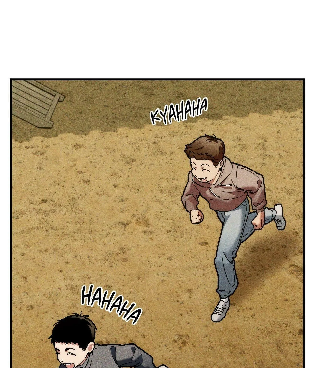 Swallow You Whole Chapter 26 page 13 - 