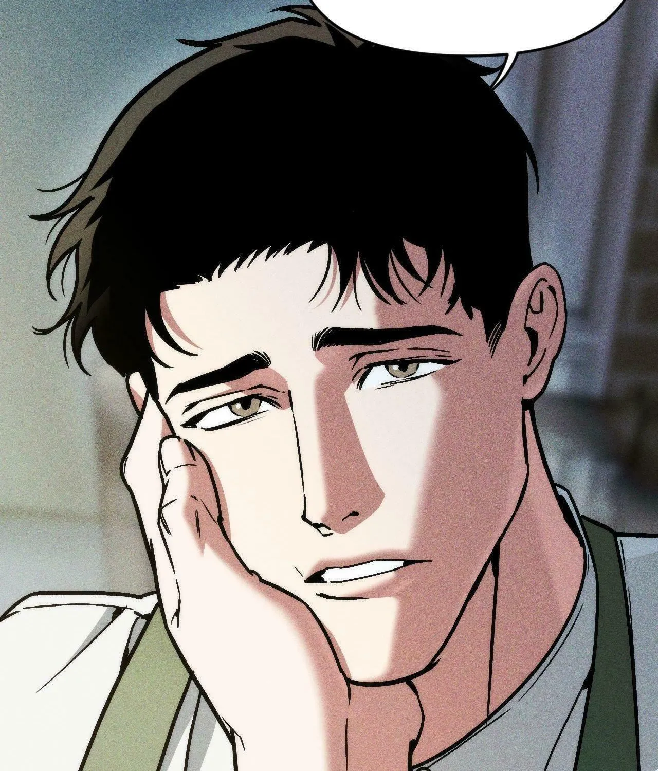 Swallow You Whole Chapter 26 page 76 - 