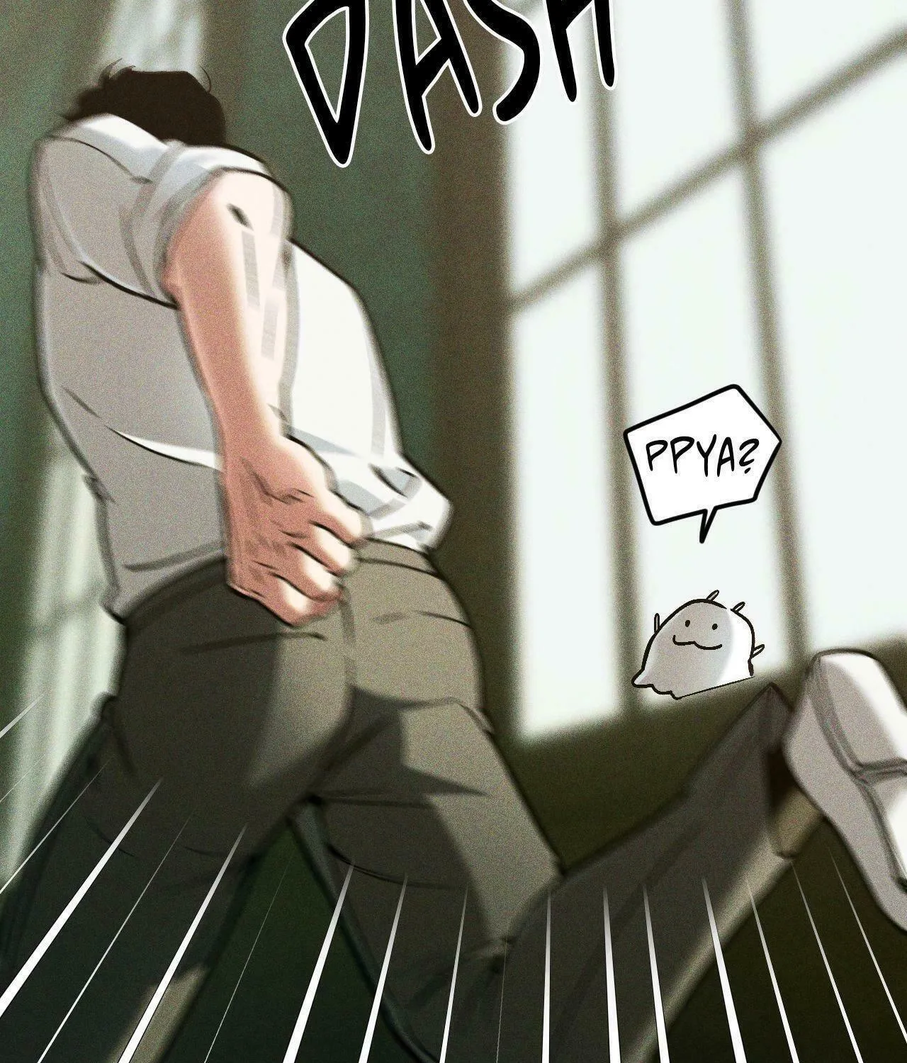 Swallow You Whole Chapter 26 page 99 - 