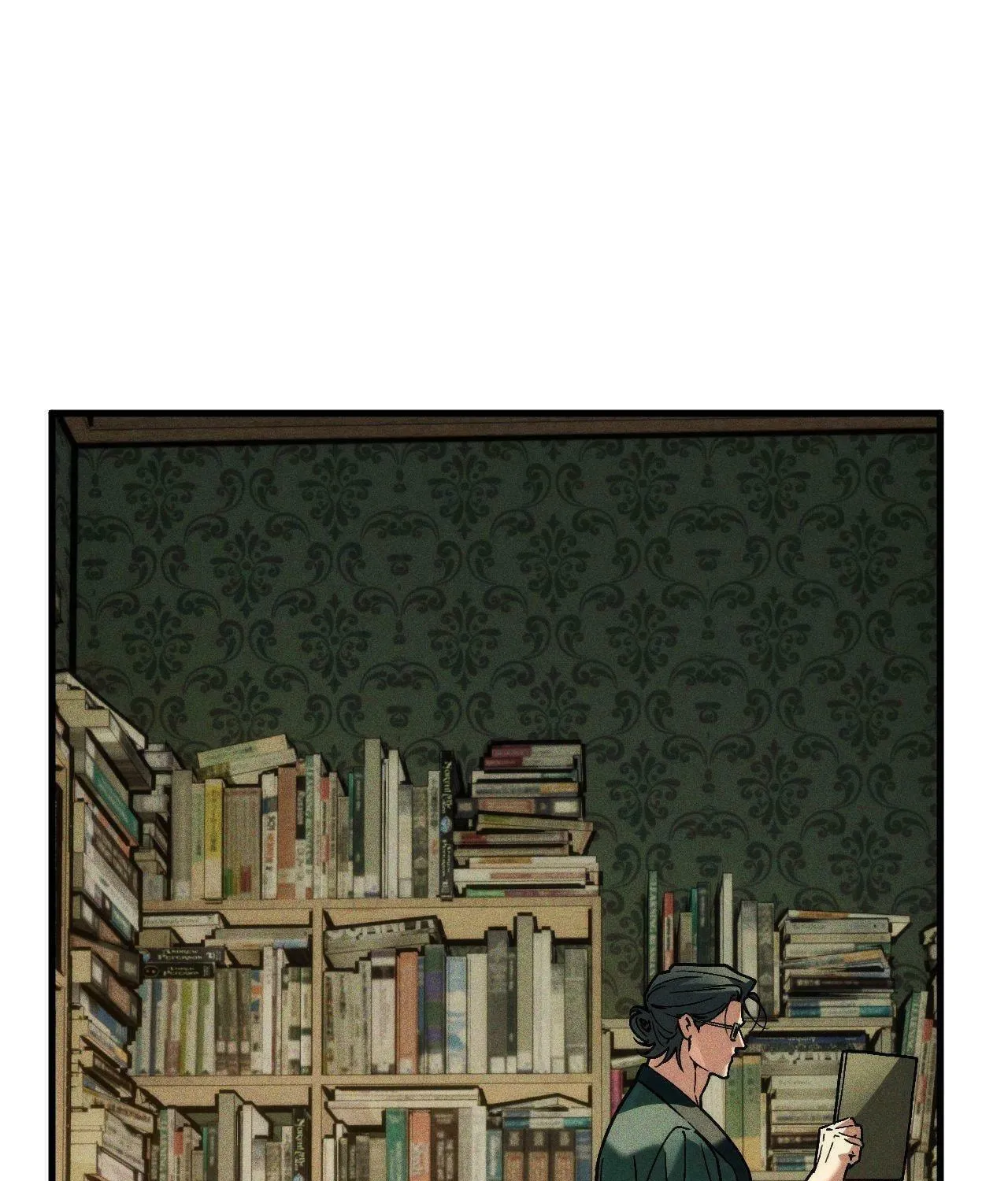 Swallow You Whole Chapter 27 page 1 - 