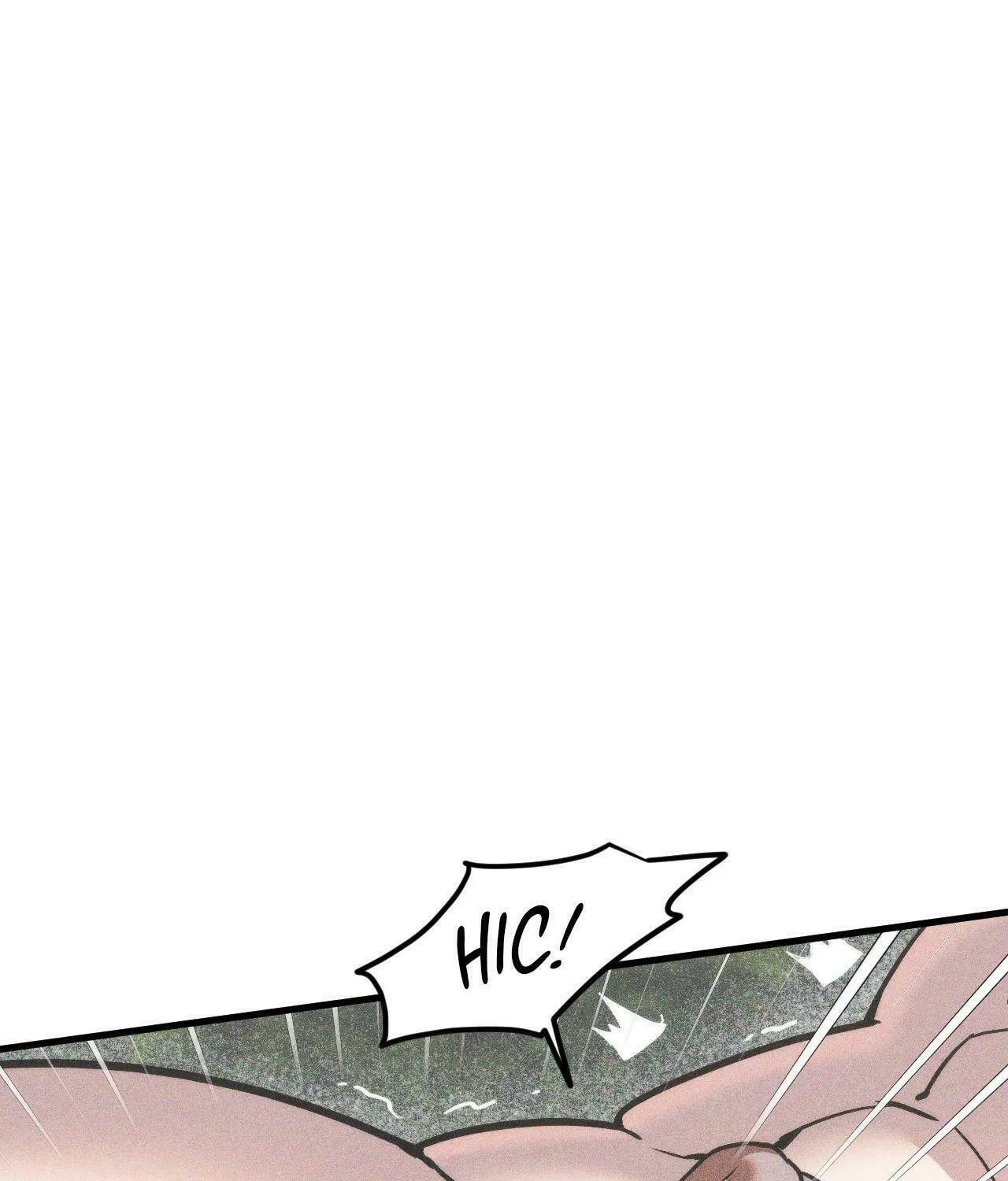 Swallow You Whole Chapter 27 page 105 - 