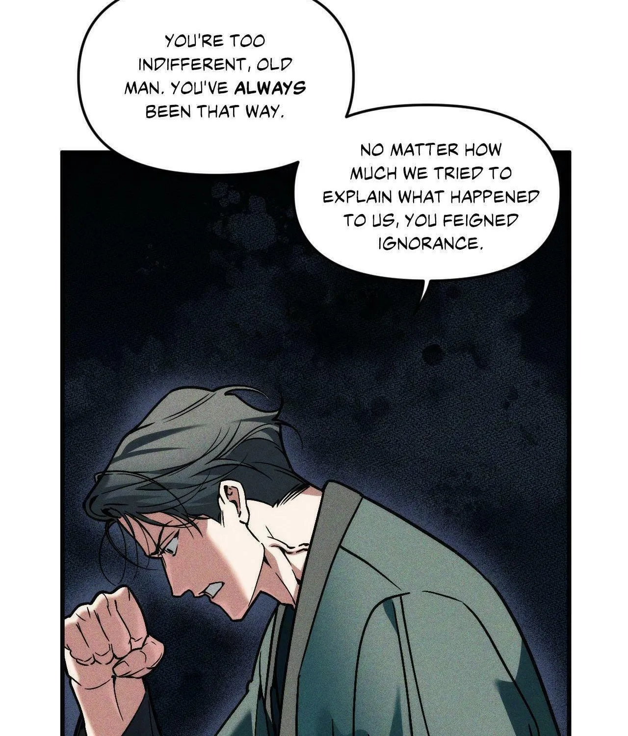 Swallow You Whole Chapter 27 page 16 - 