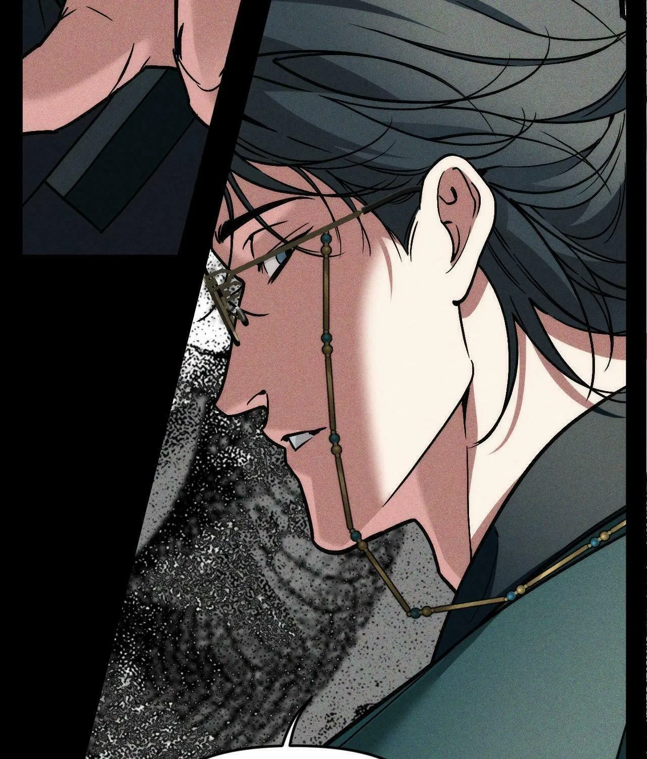 Swallow You Whole Chapter 27 page 22 - 