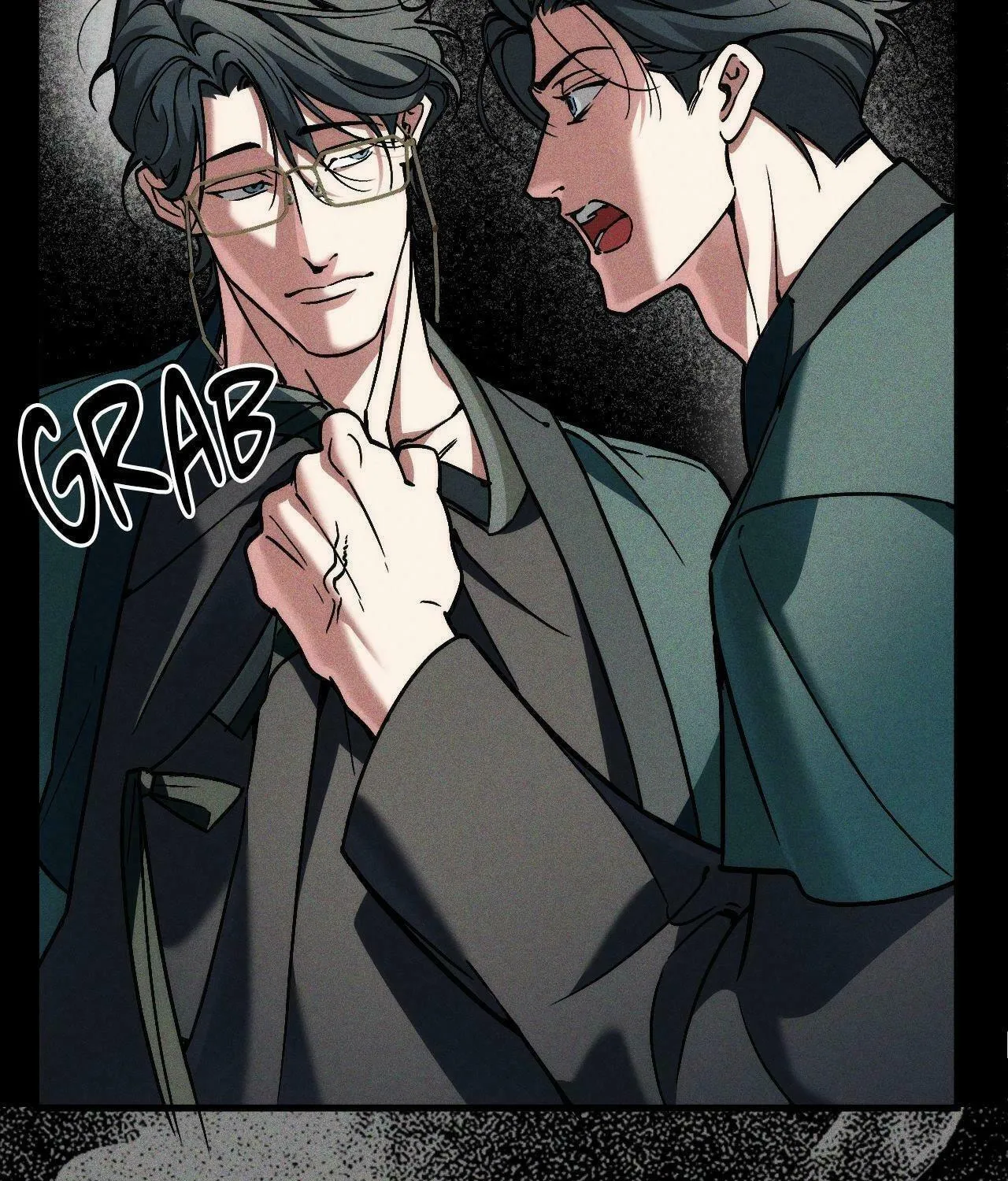 Swallow You Whole Chapter 27 page 25 - 
