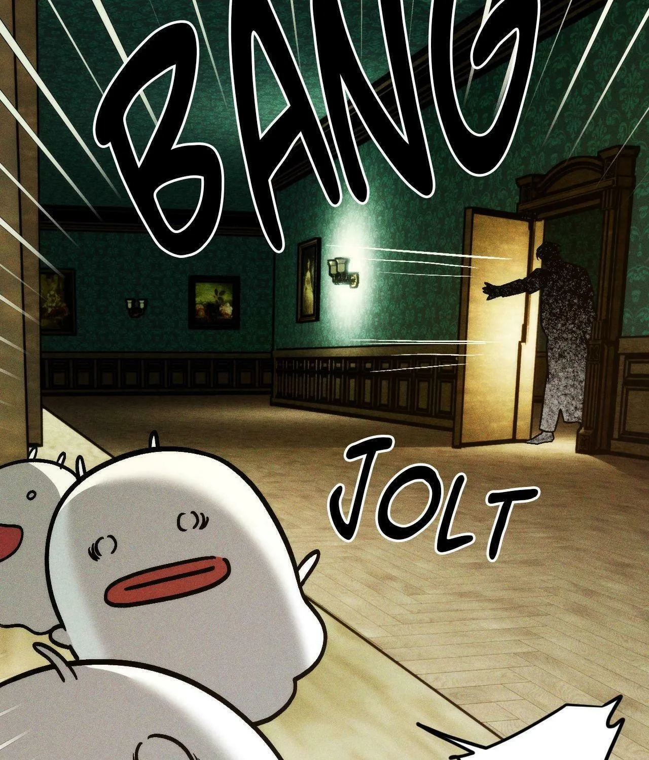 Swallow You Whole Chapter 27 page 33 - 