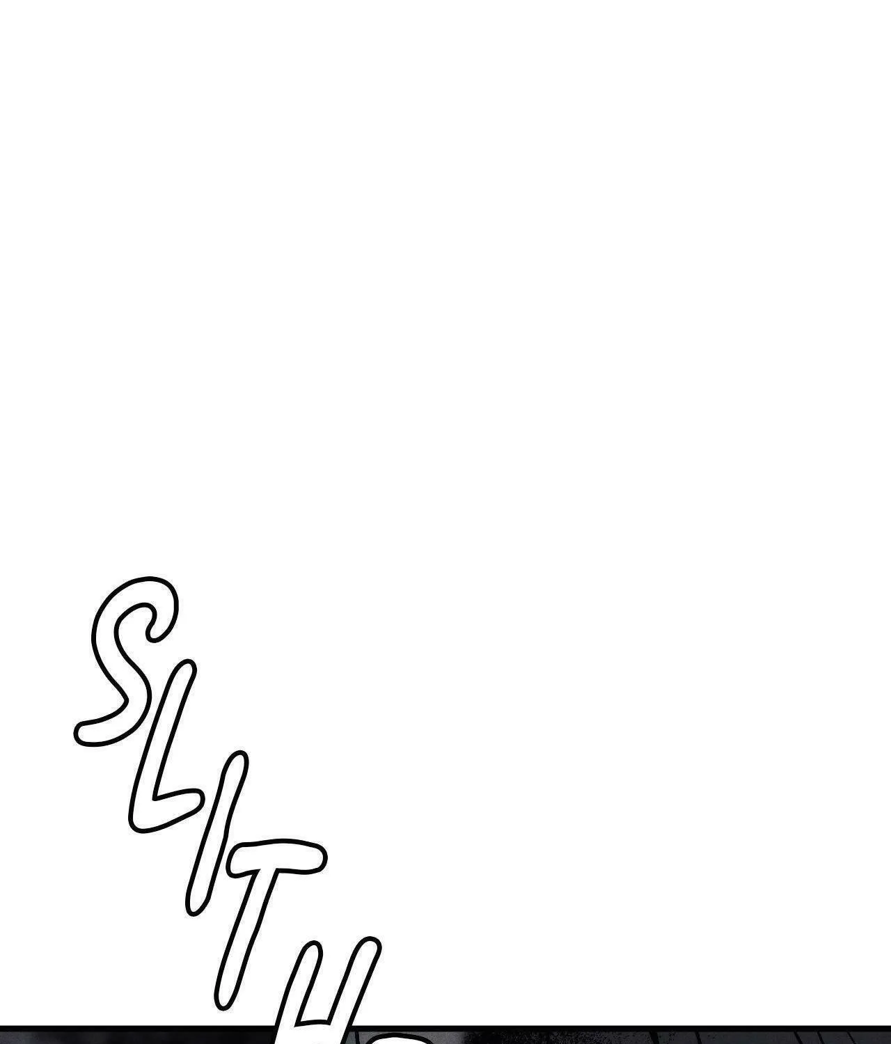Swallow You Whole Chapter 27 page 53 - 