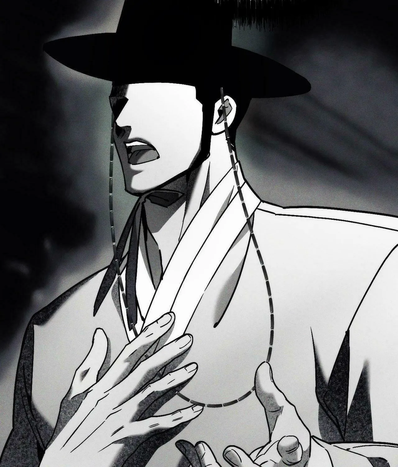Swallow You Whole Chapter 27 page 56 - 
