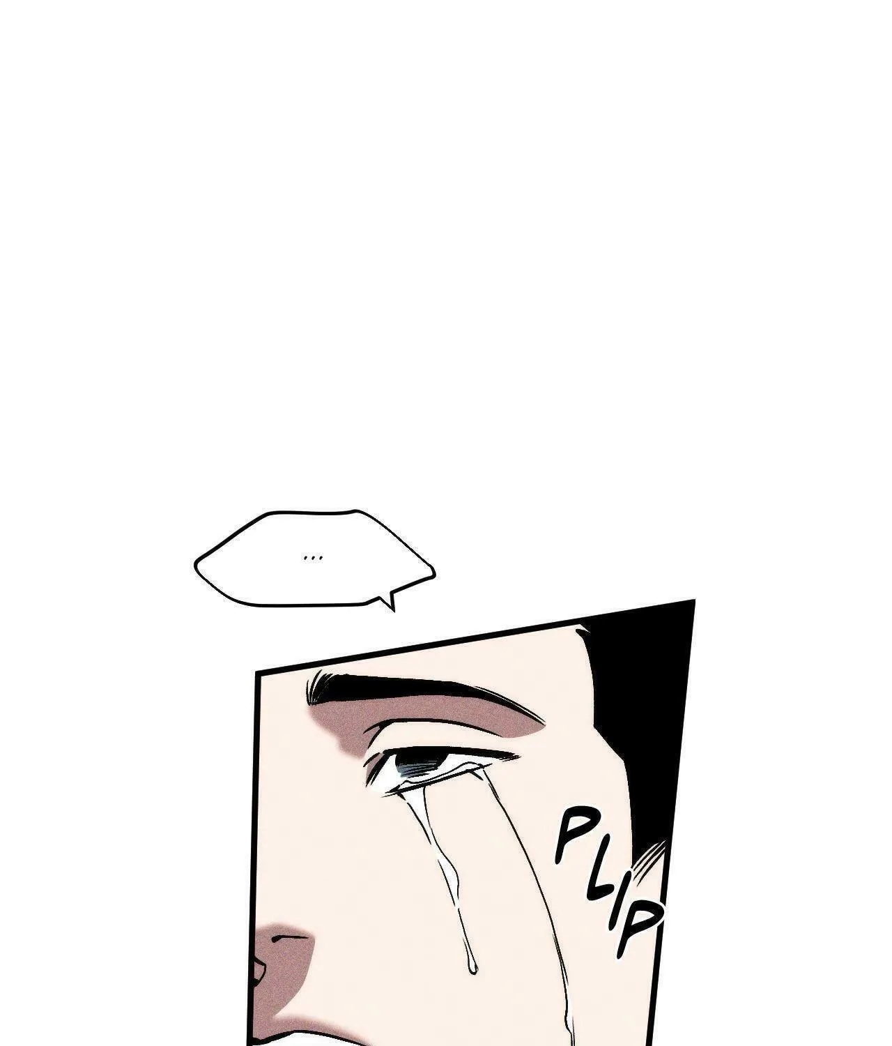 Swallow You Whole Chapter 27 page 99 - 