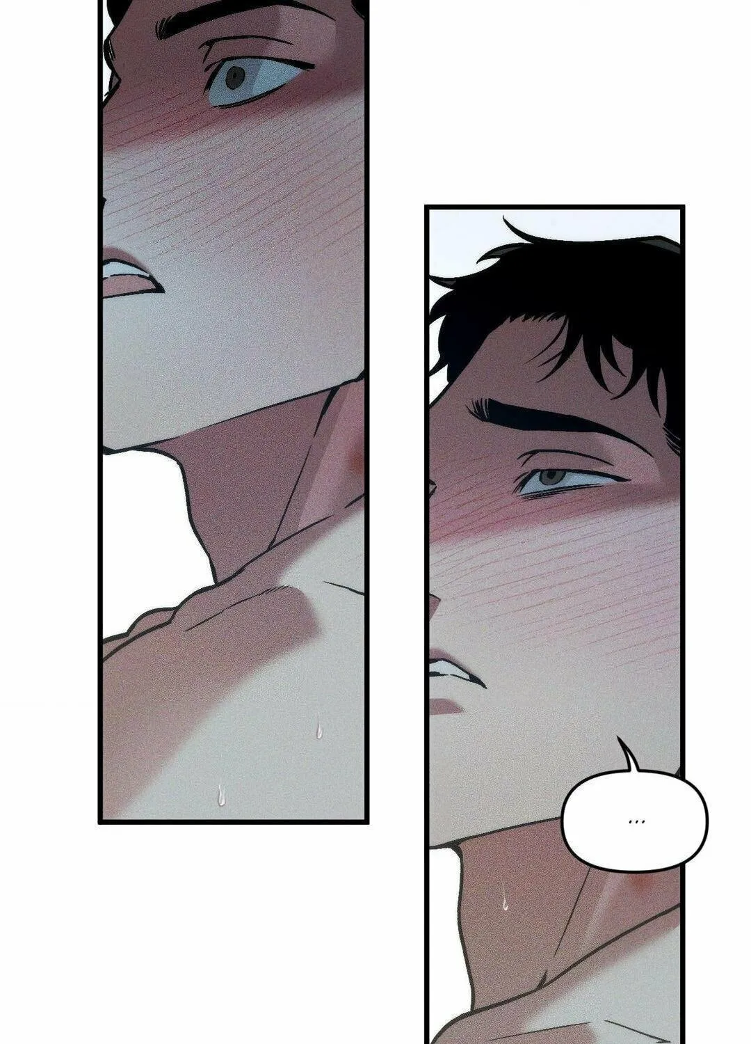 Swallow You Whole Chapter 28 page 105 - 