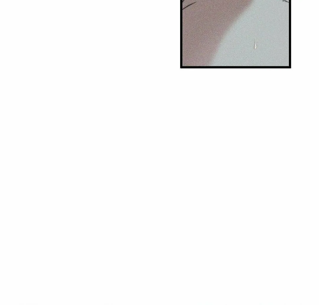 Swallow You Whole Chapter 28 page 106 - 