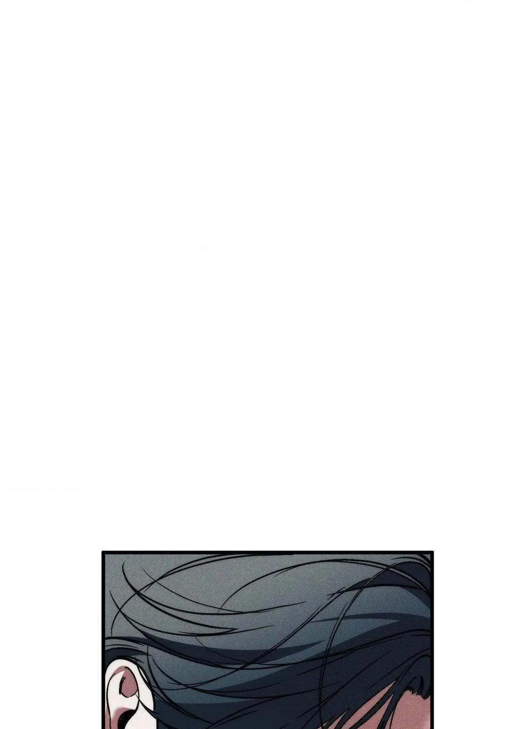 Swallow You Whole Chapter 28 page 109 - 