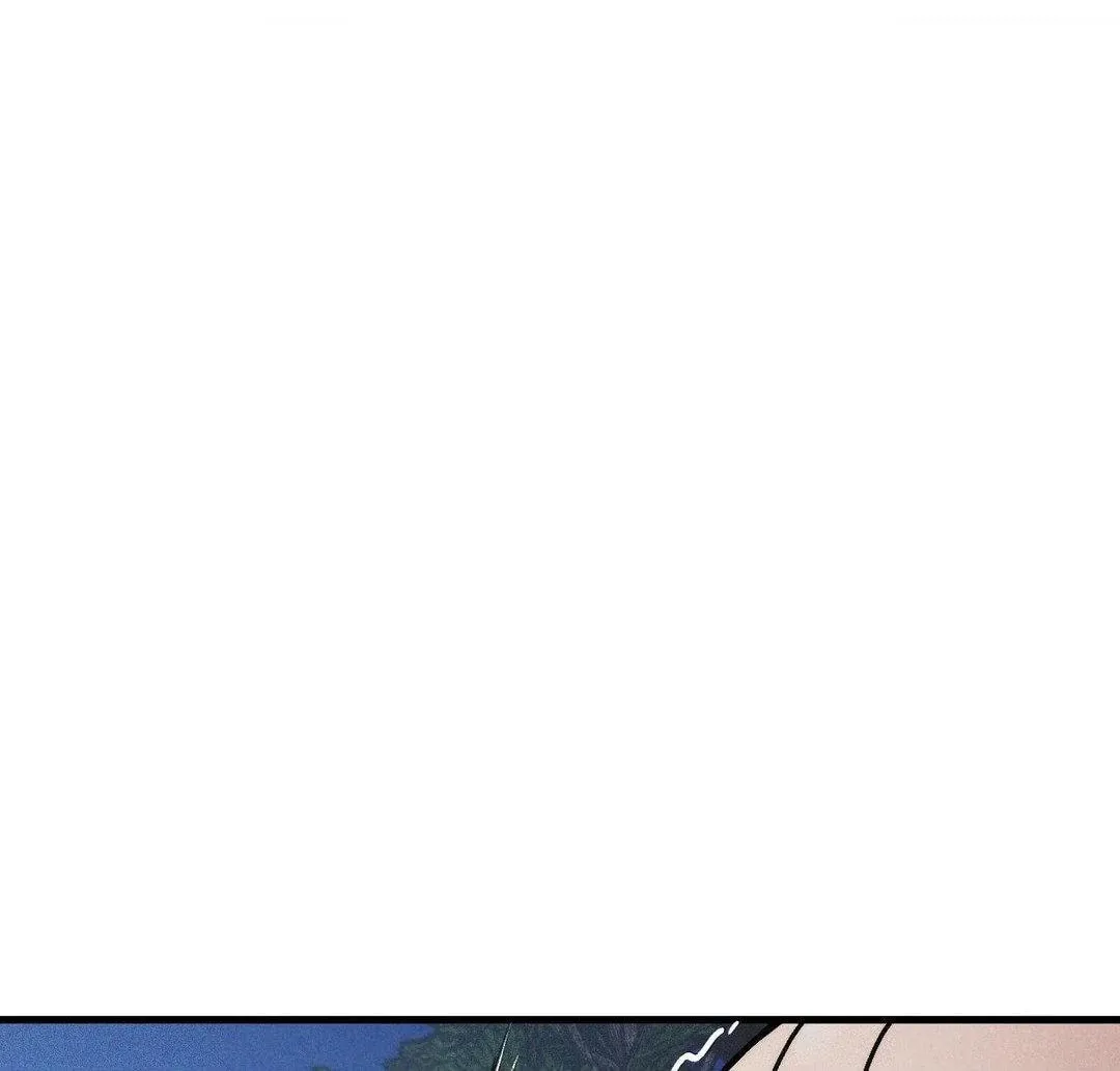 Swallow You Whole Chapter 28 page 22 - 