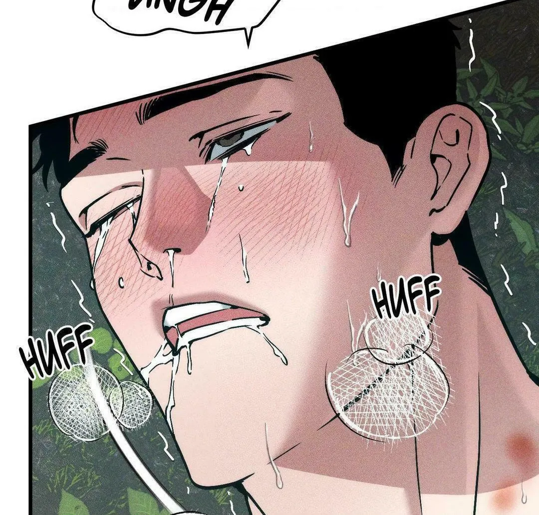 Swallow You Whole Chapter 28 page 32 - 