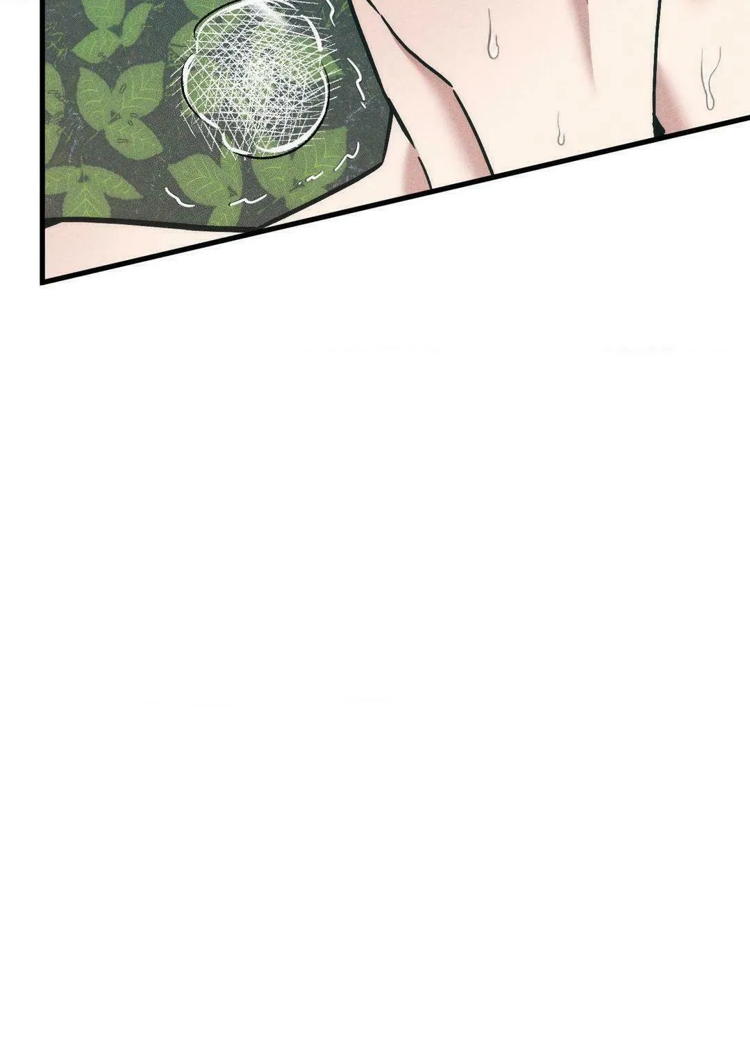 Swallow You Whole Chapter 28 page 33 - 