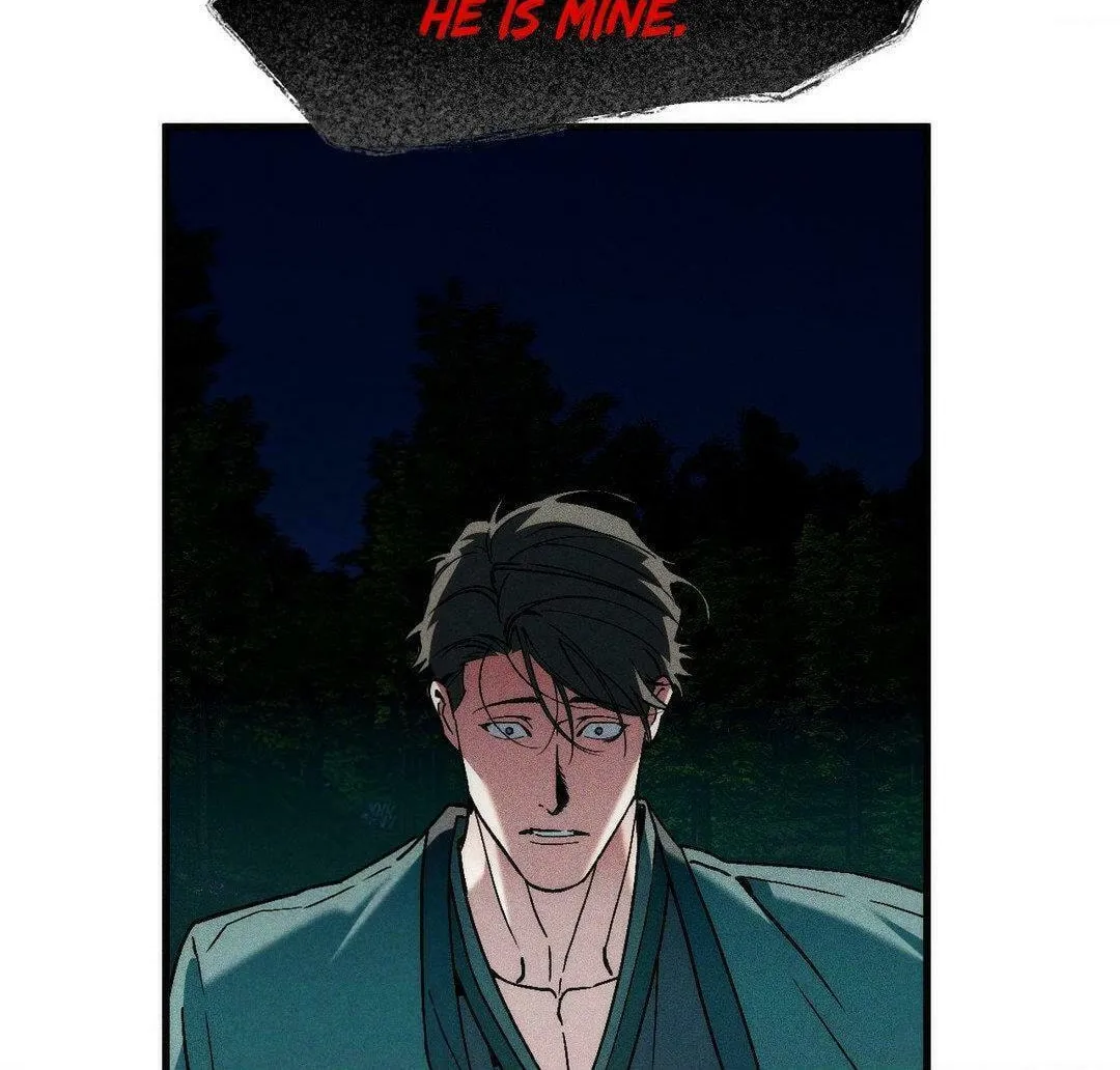 Swallow You Whole Chapter 28 page 64 - 