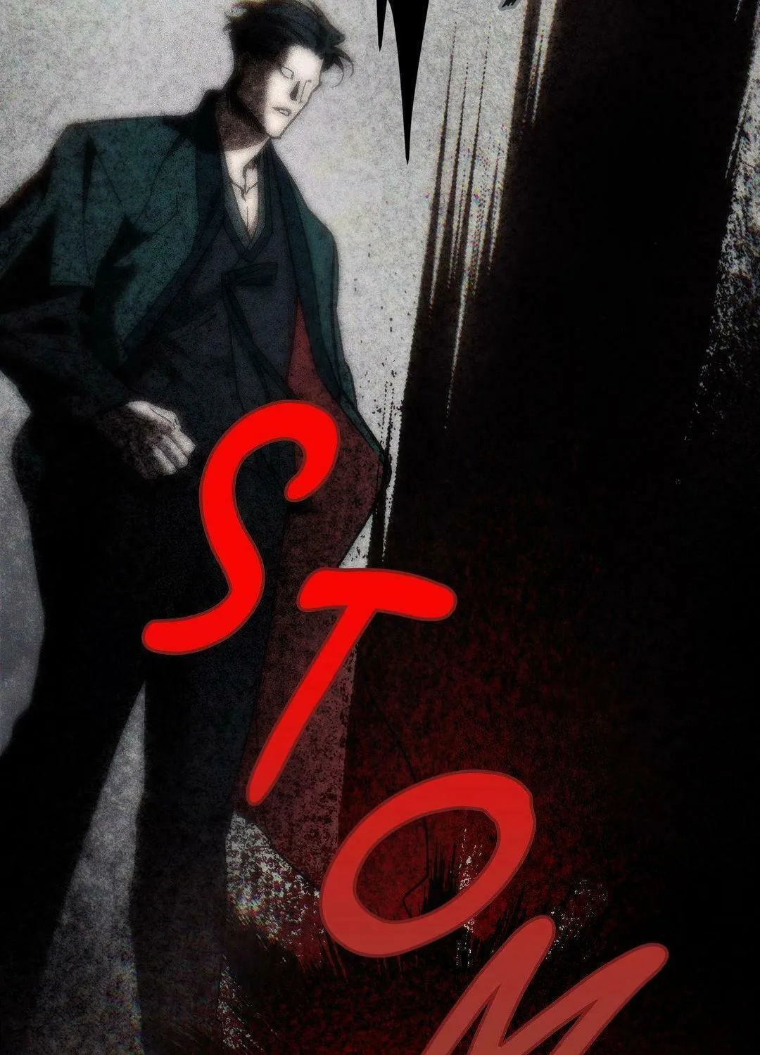 Swallow You Whole Chapter 28 page 69 - 