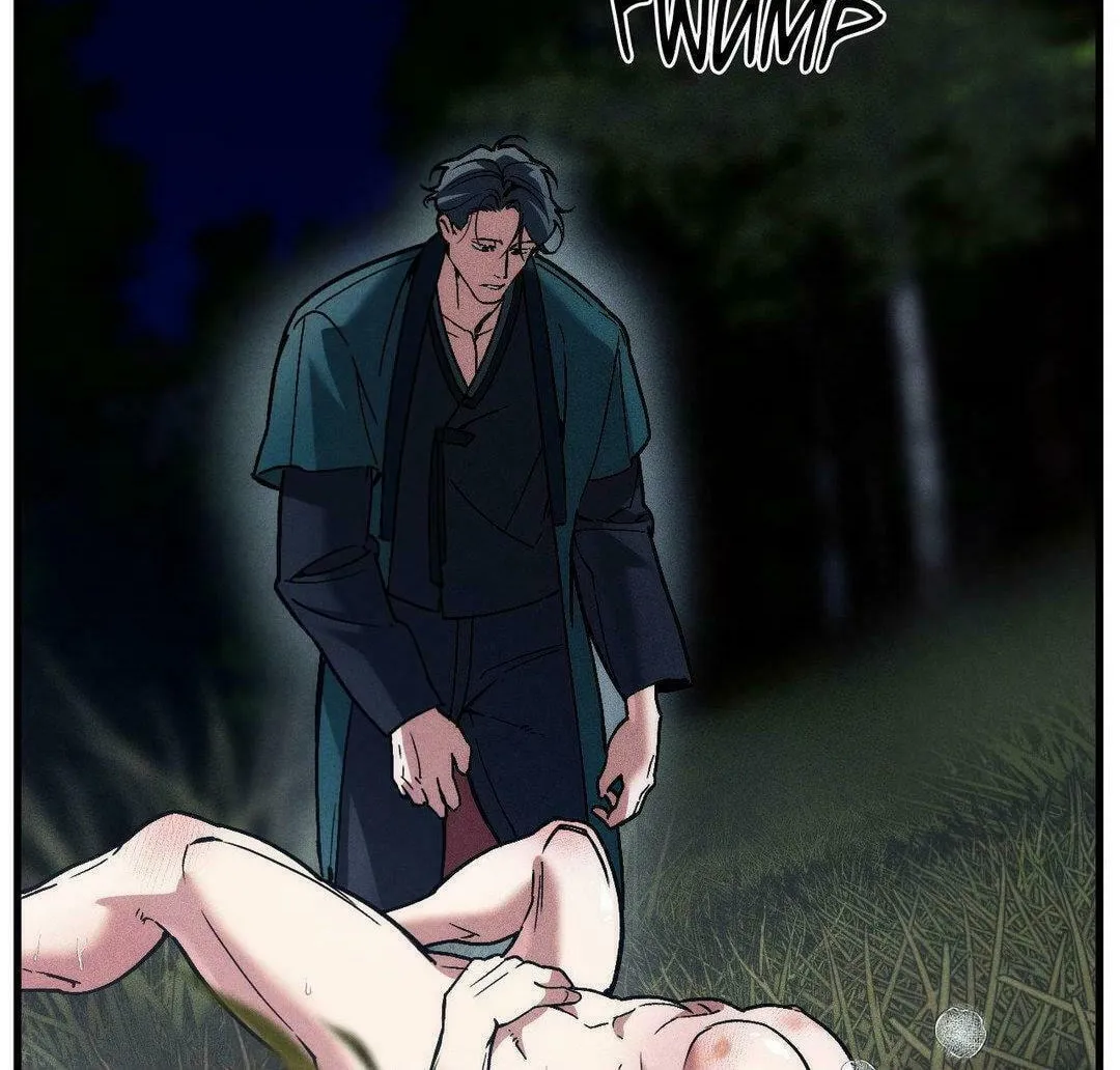Swallow You Whole Chapter 28 page 74 - 
