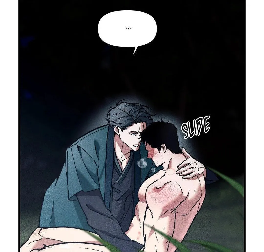 Swallow You Whole Chapter 28 page 76 - 
