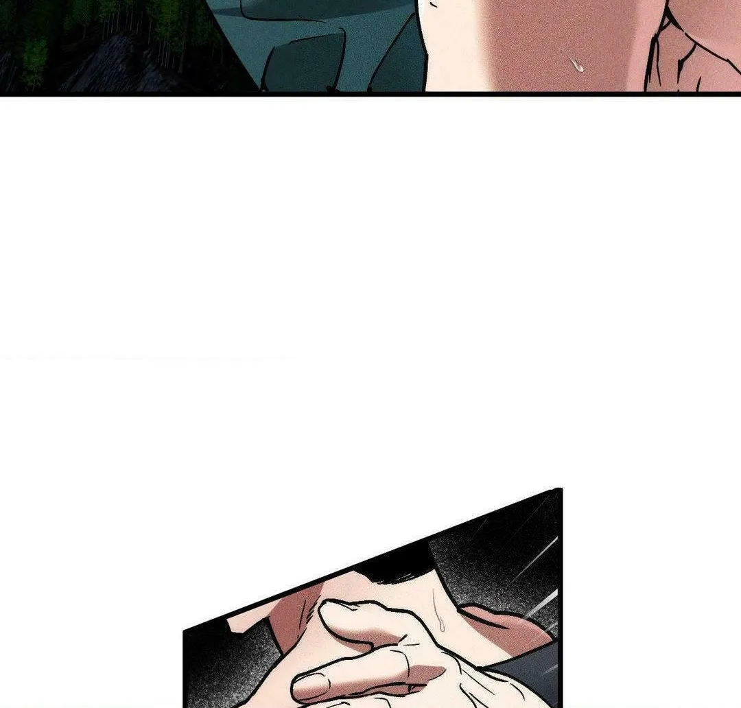 Swallow You Whole Chapter 28 page 94 - 