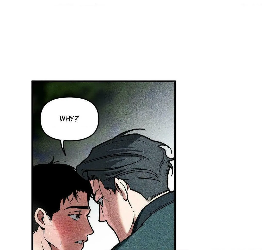 Swallow You Whole Chapter 28 page 98 - 