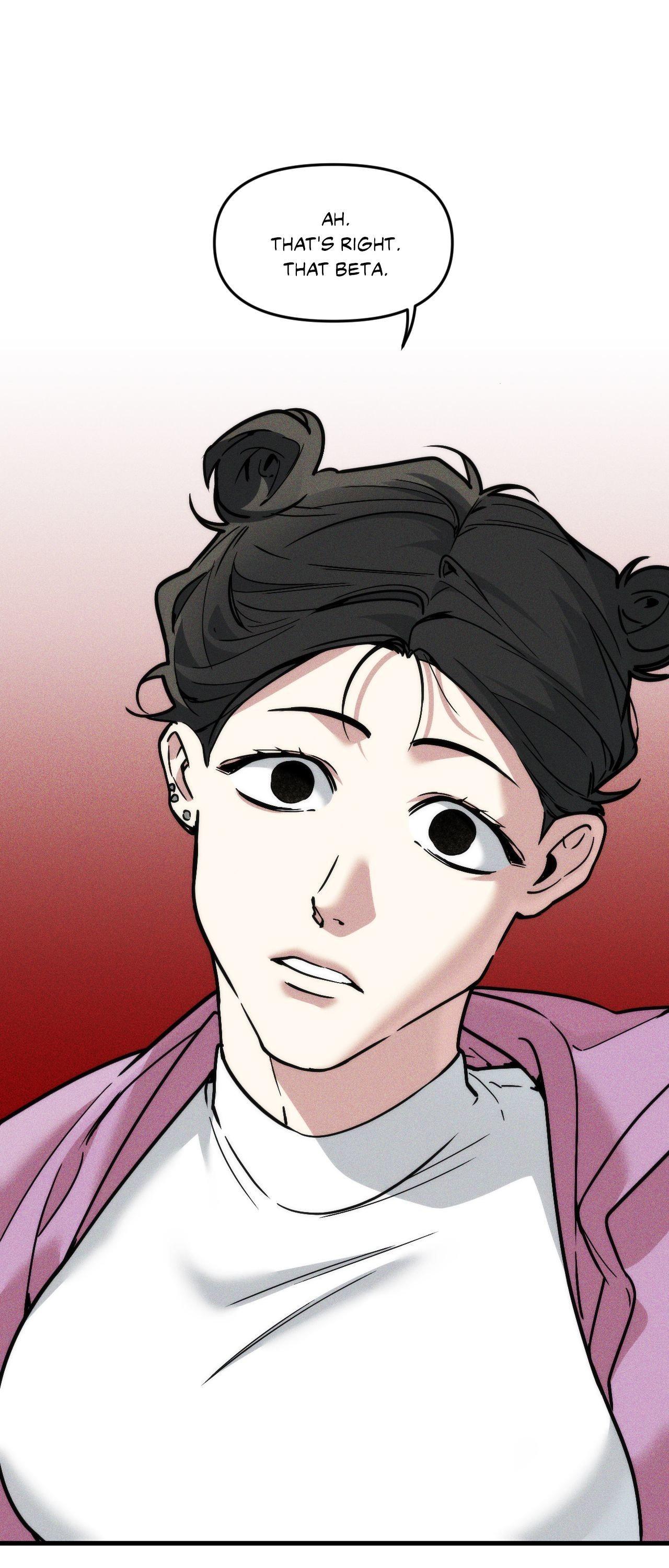 Swallow You Whole Chapter 29.2 page 12 - 