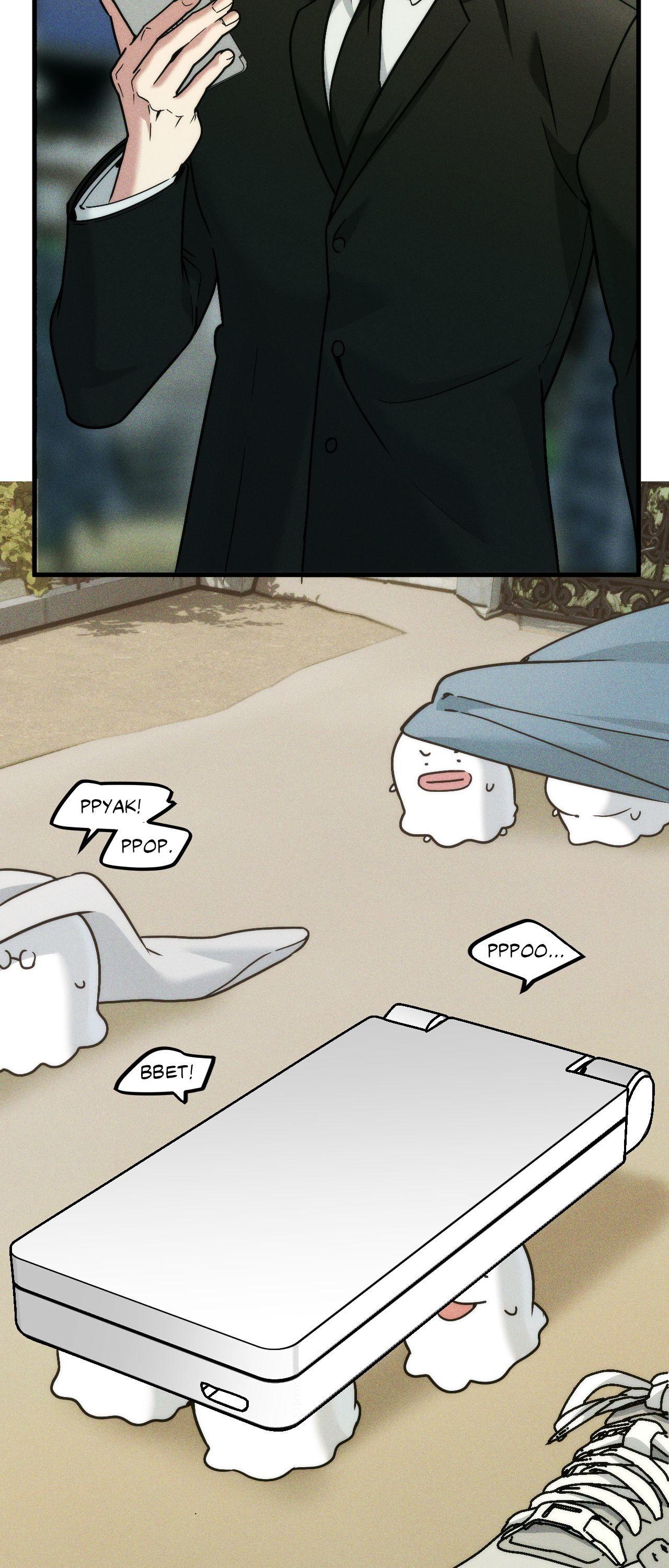 Swallow You Whole Chapter 29.2 page 17 - 