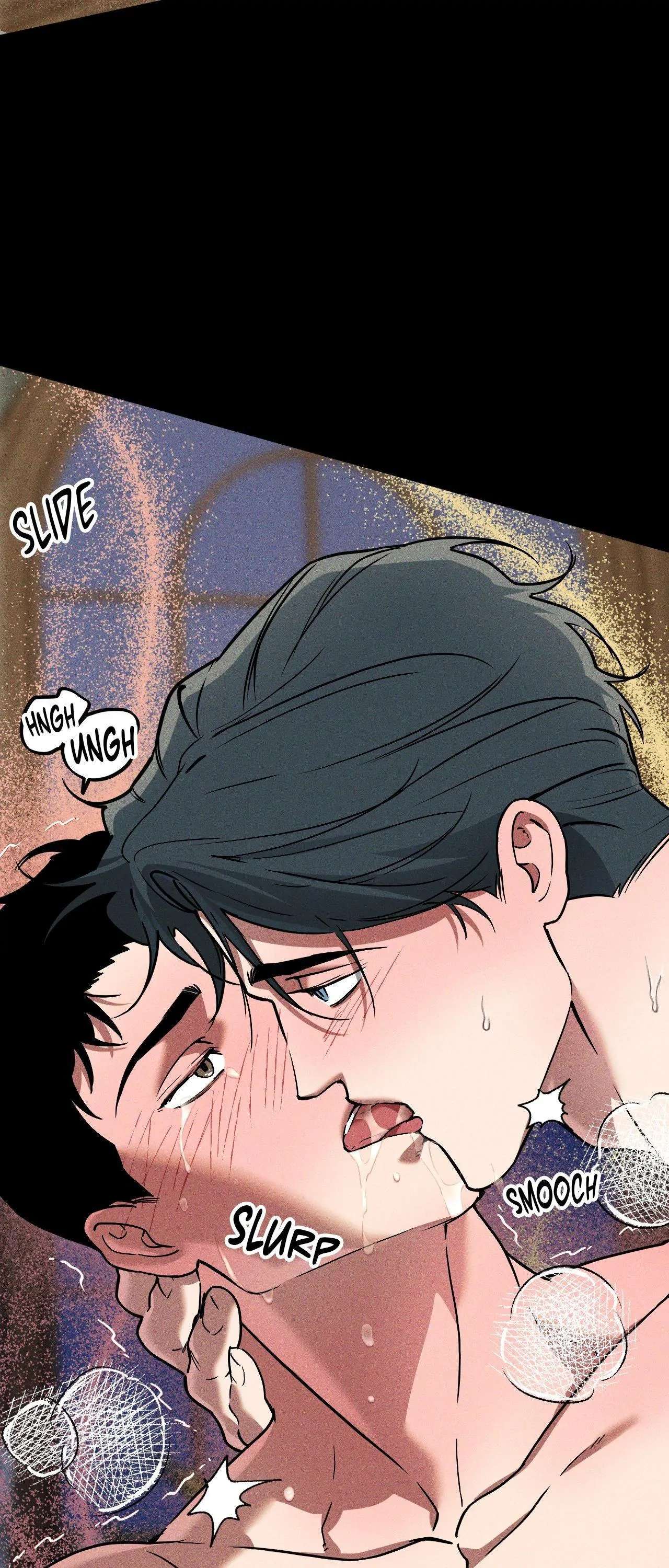 Swallow You Whole Chapter 29.2 page 42 - 