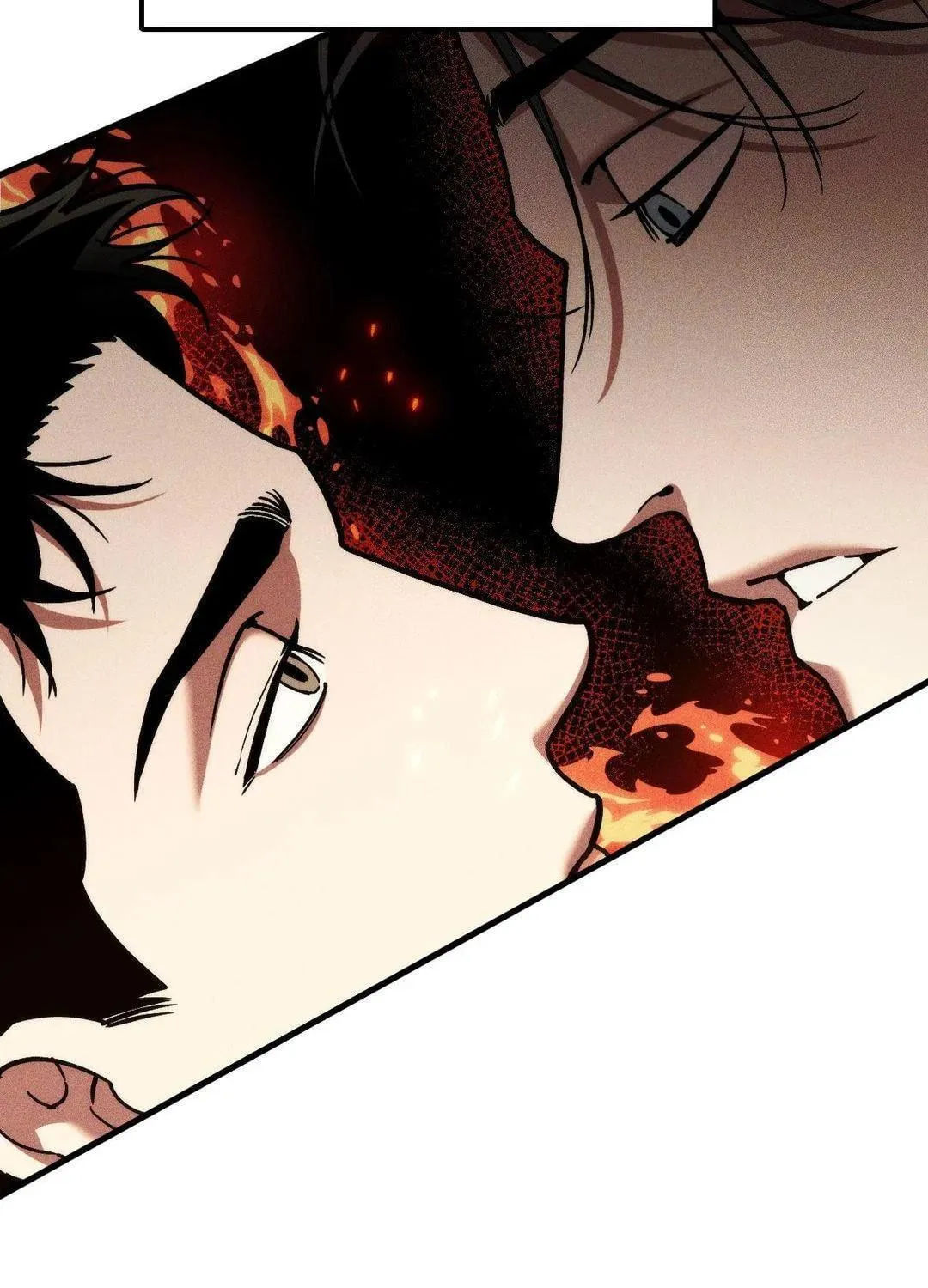 Swallow You Whole Chapter 29 page 23 - 