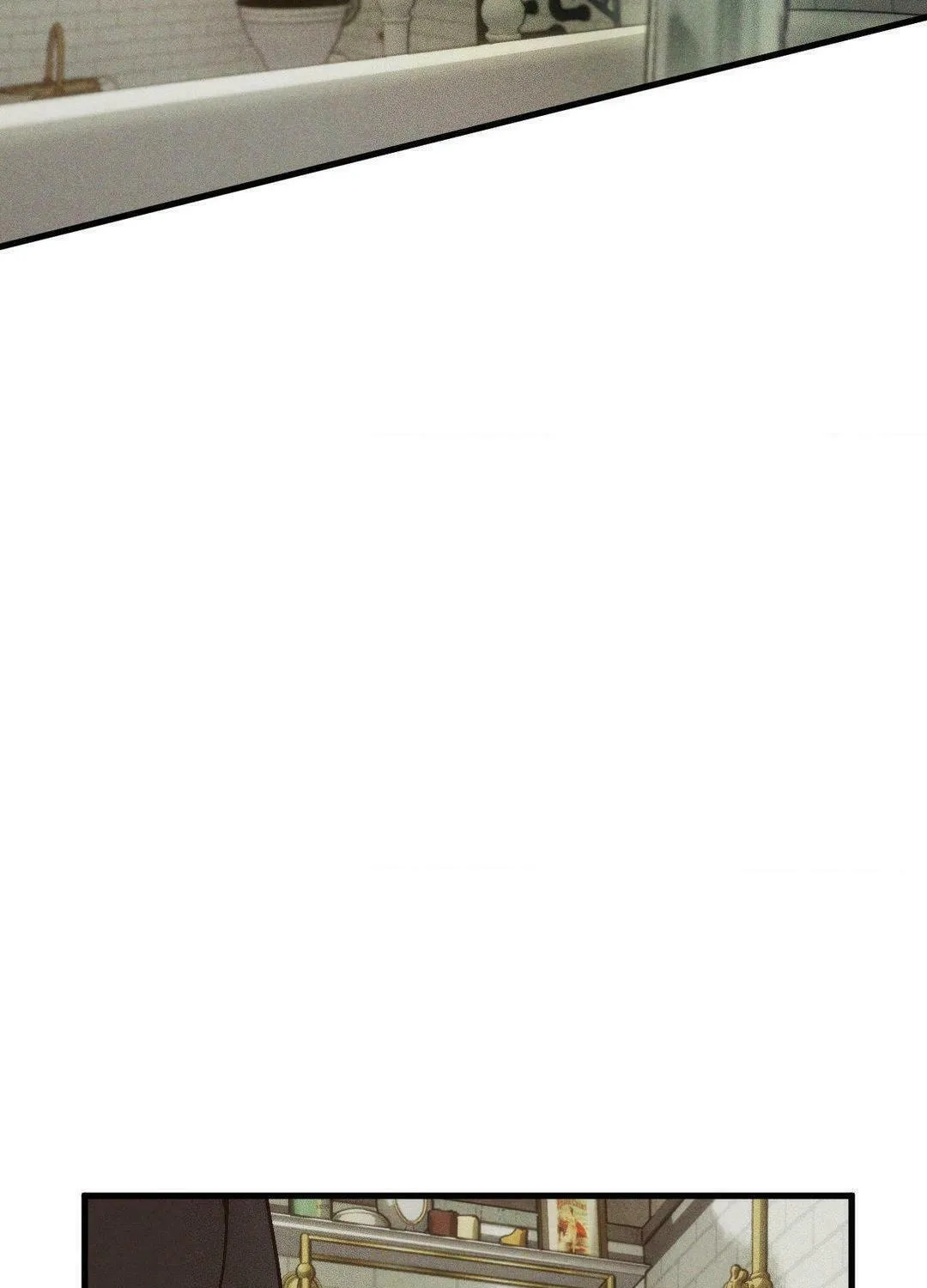 Swallow You Whole Chapter 29 page 57 - 