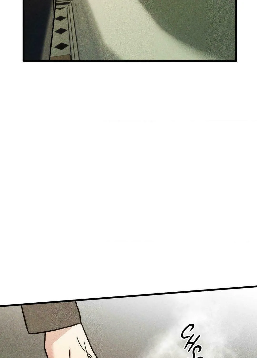 Swallow You Whole Chapter 29 page 59 - 