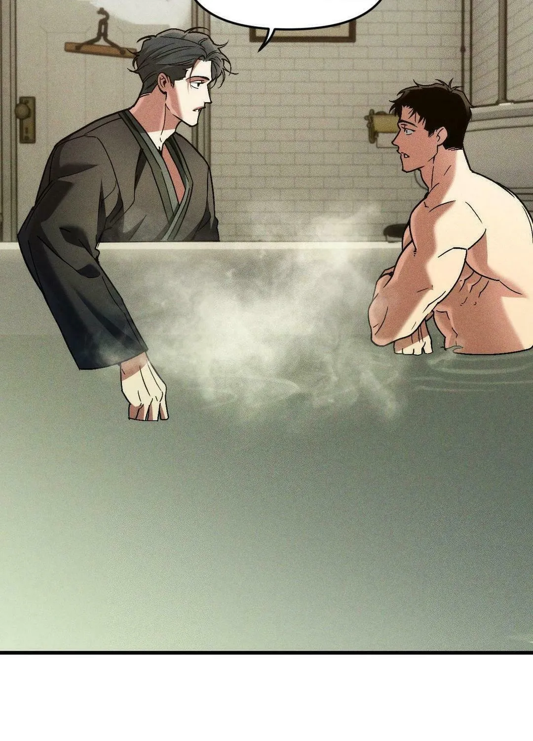 Swallow You Whole Chapter 29 page 61 - 