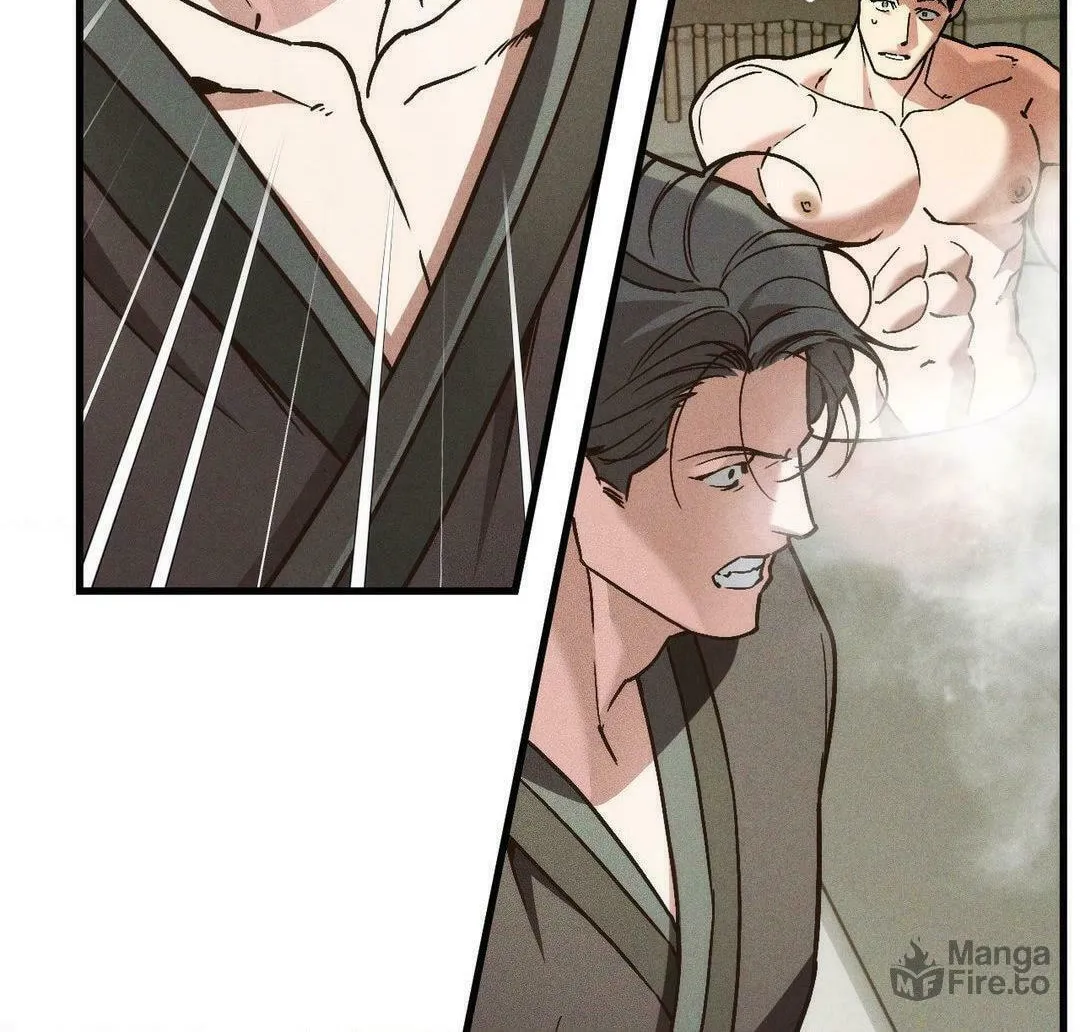 Swallow You Whole Chapter 29 page 72 - 