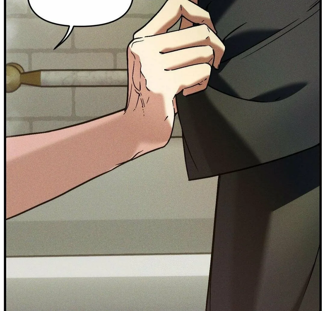 Swallow You Whole Chapter 29 page 74 - 