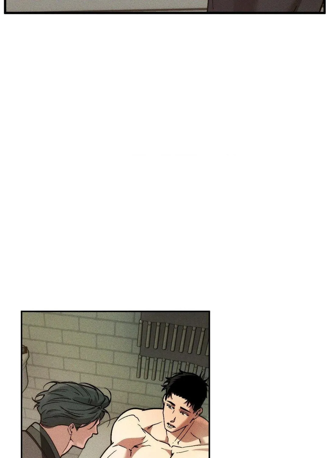 Swallow You Whole Chapter 29 page 75 - 