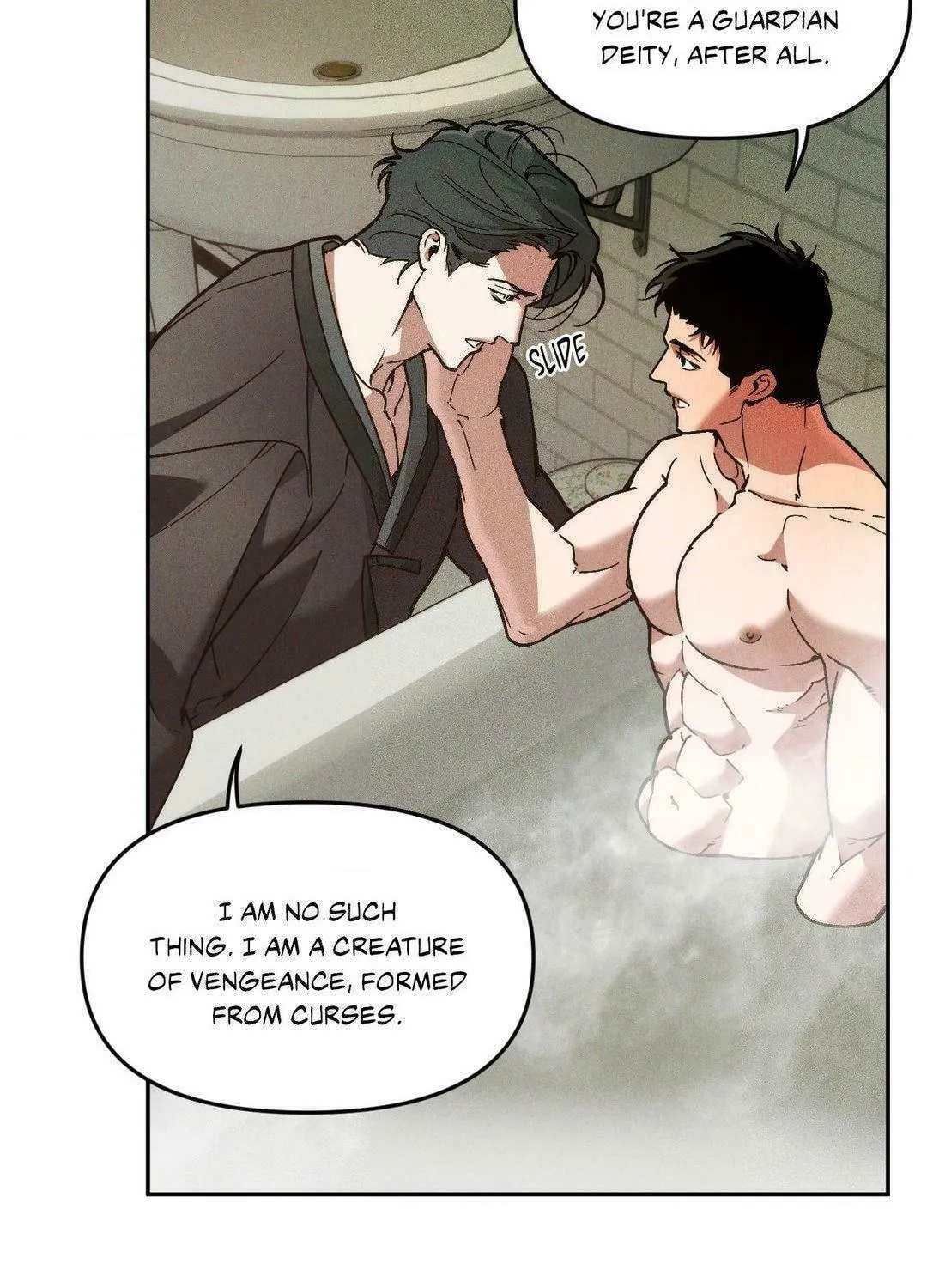 Swallow You Whole Chapter 29 page 79 - 