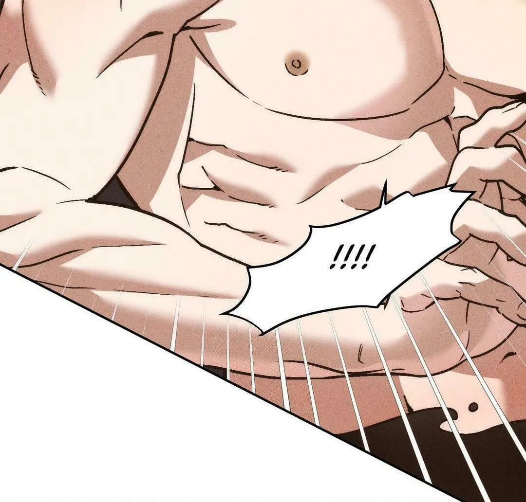 Swallow You Whole Chapter 29 page 86 - 